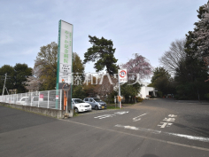 やさか病院