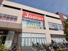 ジョーシン西東京保谷店