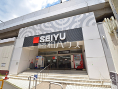 西友　西荻窪店