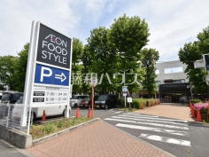 イオンフードスタイル 小平店