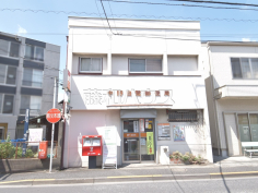 中野白鷺郵便局