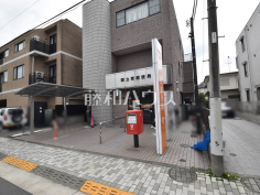 国立東郵便局