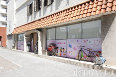 スクルドエンジェル保育室城北園