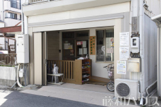 めいほくつぼみ保育室
