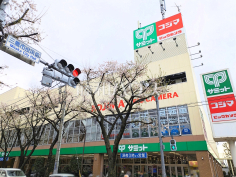サミットストア 三鷹市役所前店