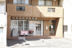 保育室てとろっこ
