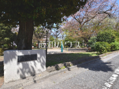 徳殿公園