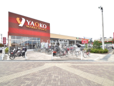 ヤオコー 新座店