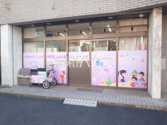 スクルドエンジェル保育室こまき園