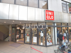 ユニクロ世田谷上町店