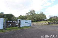 愛知県森林公園