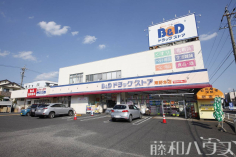 B&D東野本店