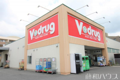 V・drug大森店