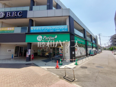 トップパルケ甲州街道駅前店