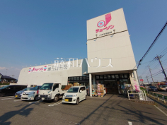 ジェーソン 八王子楢原店