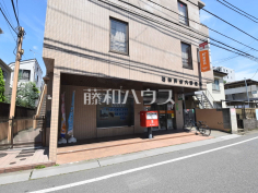 石神井台六郵便局