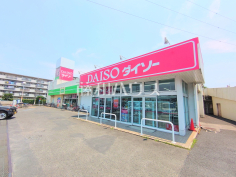 ダイソー立川富士見町店