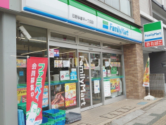 ファミリーマート　日野多摩平1丁目店