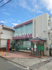 東京三協信用金庫 府中支店
