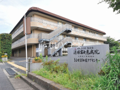 清瀬富士見病院