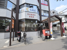 所沢駅東口郵便局