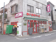 まいばすけっと経堂すずらん通り店
