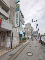三井住友銀行 日野支店