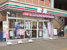 セブンイレブン 日野高幡不動駅前店
