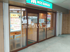 モスバーガー 京王高幡SC店