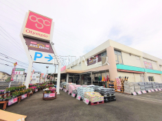 オリンピック 立川若葉店