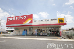 ツルハドラッグ春日井下津店