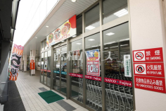 ナフコ不二屋下津店