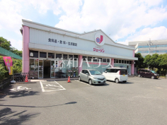 ジェーソン八王子宇津木台店