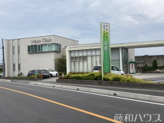 名草クリニック