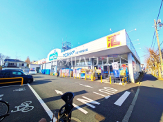 ウエルシア八王子東浅川店