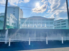 八王子学園八王子高等学校