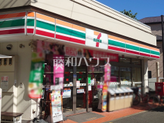 セブン-イレブン 日野旭が丘１丁目店