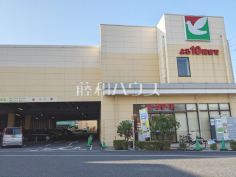 ヨークマート 練馬平和台店