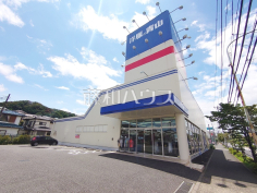 洋服の青山 日野店