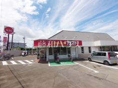 ガスト 日野南平店