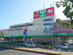 サミットストア 東寺方店