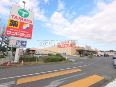 TAIRAYA中神店
