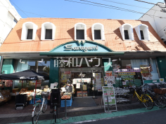 サカガミ野方店