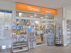 トモニー野方駅店