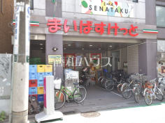 まいばすけっと 野方駅北口店