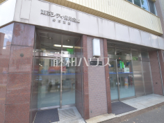 東京シティ信用金庫 野方支店