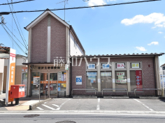 所沢北野郵便局