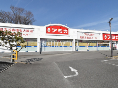 アミカ 立川店