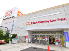 オーケー 多摩大塚店