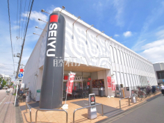 西友 浜田山店